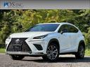 LEXUS・輸入車・SUV専門店 お気軽にお問い合わせくださいませ♪