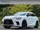 ＬＥＸＵＳ・輸入車・ＳＵＶ専門店 お気軽にお問い合わせくださいませ♪