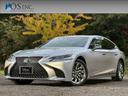 LEXUS・輸入車・SUV専門店 お気軽にお問い合わせくださいませ♪