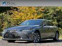 LEXUS・輸入車・SUV専門店 お気軽にお問い合わせくださいませ♪
