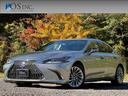 ＬＥＸＵＳ・輸入車・ＳＵＶ専門店 お気軽にお問い合わせくださいませ♪