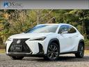 LEXUS・輸入車・SUV専門店 お気軽にお問い合わせくださいませ♪