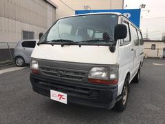 トヨタ　ハイエースバン　ＤＸ　ディーゼル車　５速マニュアル車　エアコン