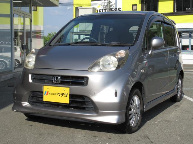 ホンダ ディーバ