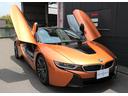 ＢＭＷ ｉ８ ディーラー車ｉ８ロードスターｉインテリアデザインＡ...