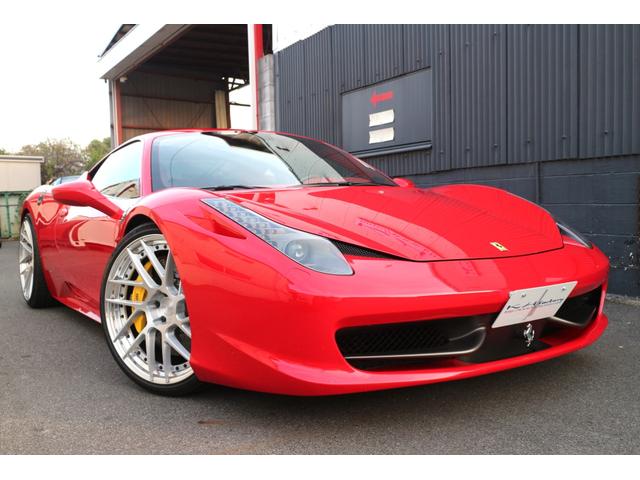 フェラーリ 458イタリア