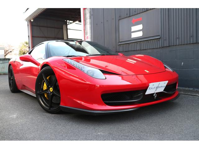 ４５８イタリア(フェラーリ) ベースグレード　Ｆ１　ＤＣＴ　左Ｈ　Ｄ車　ＬＥＤステアリング　エキゾチックマフラーカーボンシート 中古車画像