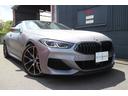 BMW 8 SERIES