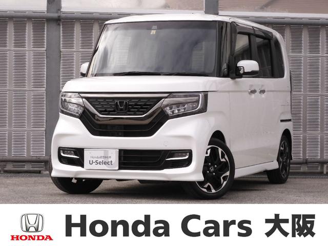 ホンダ N BOX JF4系 NA車 4WD HOT STUFF ララパーム オーバル パールホワイト ヨコハマ ブルーアース RV RV-03CK 155/65R14 14インチ サマータイヤ ホイール セット 4本1台分 ホンダ N BOX JF4系 NA車 4WD HOT STUFF ララパーム オーバル パールホワイト ヨコハマ ブルーアース RV RV-03CK 155/65R14 14インチ サマータイヤ ホイール セット 4本1台分