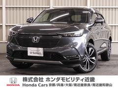 ホンダ　ヴェゼル　ｅ：ＨＥＶＺ　元当社デモカー　９インチナビ　Ｒカメラ