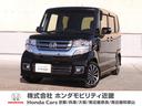 ホンダ Ｎ－ＢＯＸカスタム Ｇ・ターボＬパッケージ　ワンオーナー...