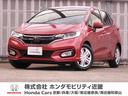 ホンダ フィット １３Ｇ・Ｌホンダセンシング　ワンオーナー　ナビ...