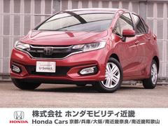 ホンダ　フィット　１３Ｇ　Ｌホンダセンシング　ワンオーナー　ナビ