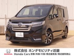 ホンダ　ステップワゴンスパーダ　スパーダホンダセンシング　ワンオーナー　９インチナビ　１１．６インチ後席モニター