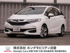 ホンダ　シャトル　ハイブリッドＸ　ワンオーナー　純正ナビ　ＥＴＣ