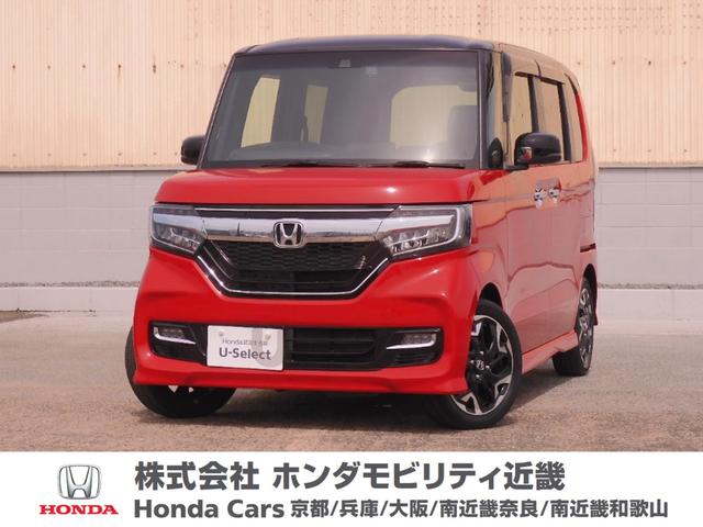 Ｇ・Ｌターボホンダセンシング　ツートンカラー　ワンオーナー　８型ナビ　前後ドラレコ　リアカメラ　両側電動スライド　ＥＴＣ　衝突軽減ブレーキ　サイド＆カーテンエアバッグ　パドルシフト　革巻きハンドル　ブルートゥース　ＣＤ録音