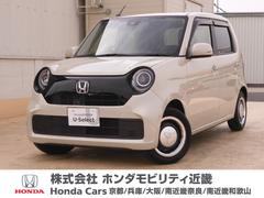 ホンダ　Ｎ−ＯＮＥ　オリジナル　ワンオーナー　ナビ　渋滞追従機能