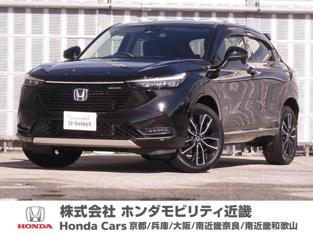 ヴェゼル(ホンダ) ｅ：ＨＥＶＺ　ワンオーナー　９型ナビ　リヤカメラ　シートヒーター　衝突軽減ブレーキ　ブラインドスポット 中古車画像