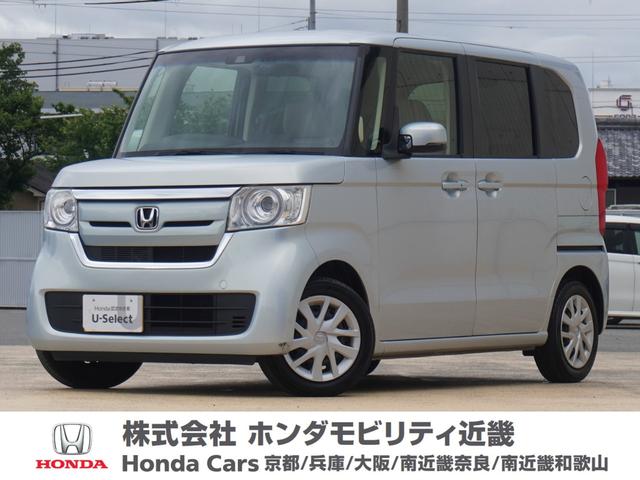 Ｇ・Ｌホンダセンシング　ワンオーナー　ナビ　衝突軽減ブレーキ　誤発進抑制機能　ドラレコ　リアカメラ　ブルートゥース機能　ＬＥＤオートライト　オートハイビーム　スマートキー２つ　ＥＴＣ　左側電動スライドドア　ＵＳＢジャック