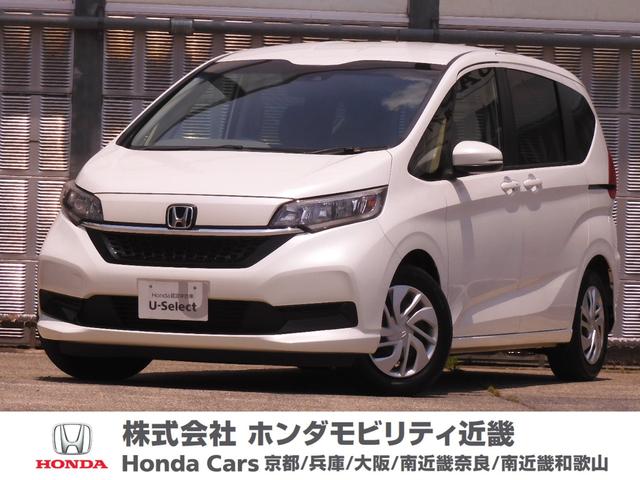ホンダ フリード＋ Ｇ　ホンダセンシング　ワンオーナー　衝突軽減ブレーキ