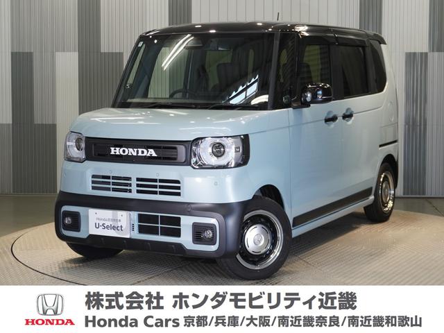 特選車！ホンダ認定中古車ディーラーならではの高品質！ 納車後のメンテナンスは、全国のホンダ店をご利用いただけます。