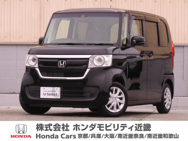 Ｎ－ＢＯＸ Ｇ・Ｌターボホンダセンシング　ワンオーナー　ナビ　リアカメラ　衝突軽減ブレーキ　パドルシフト　両側電動スライドドア　ＥＴＣ　Ｂｌｕｅｔｏｏｔｈ　ＵＳＢ接続　ＬＥＤヘッドライト（1枚目）