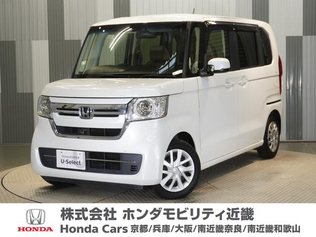 Ρݣ£ϣ ̡󥪡ʡʥӡʥϢưɥ쥳 0707932A30251114W002 1