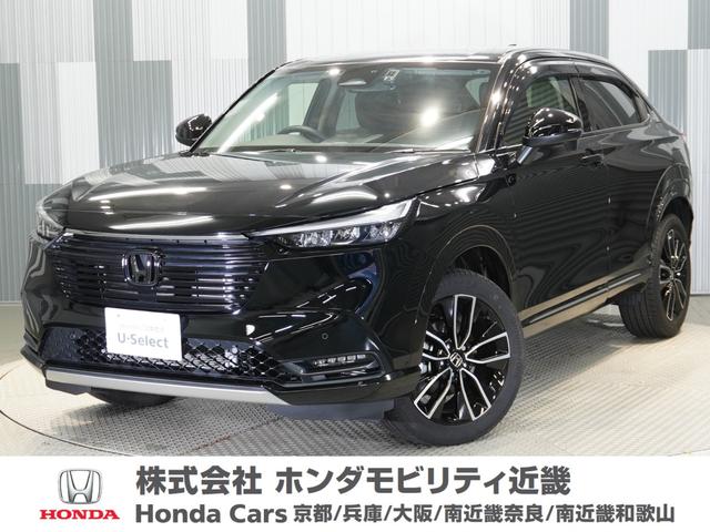  塧ȣţ֣ڡ󥪡ʡʥӡͷڸ֥졼 0707932A30251114W003 1