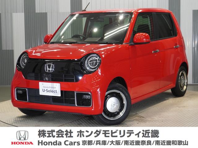 ۥ ΡݣϣΣ ꥸʥ롡ʥӡե륻£