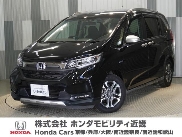 ۥ ե꡼ɥϥ֥å ϥ֥åɡۥ󥷥󥰡ʥӡåѥå