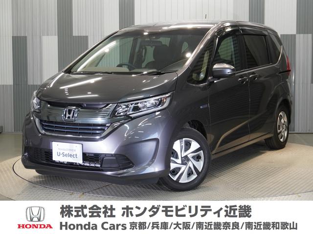 ۥ ե꡼ɥϥ֥å ϥ֥åɡǥۥ󥷥󥰡ʥӡܥꥢ顡ۥ󥷥