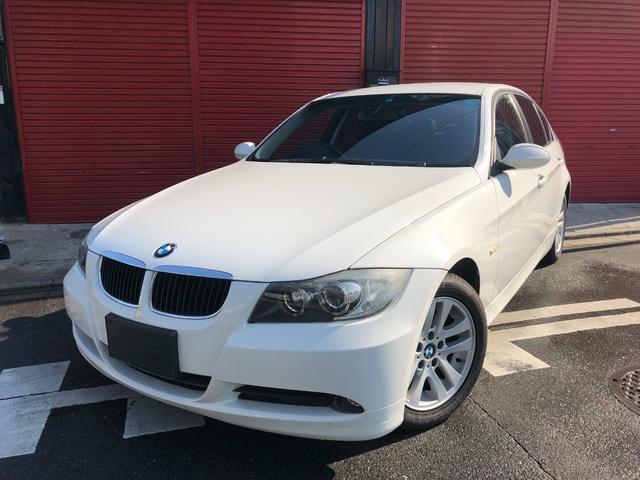 BMW 3シリーズ