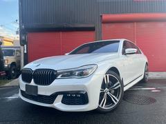 7シリーズ 740d xDrive Mスポーツ 全周囲カメラ アクティブクルーズコントロール LEDライト ETC シートヒーター レザーシート シートクーラー 電動シート クリアランスソナー スマートキー DVD再生 4WD ガラスサンルーフ 中古車画像
