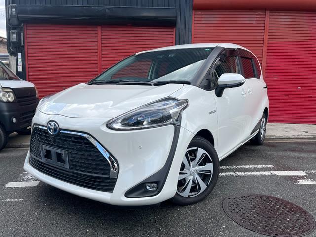 ７人乗り　全方位カメラ　地デジ　バックカメラ　ＥＴＣ 全国納車可能　ローン頭金０〜　最長１２０回　下取りも全国対応しております