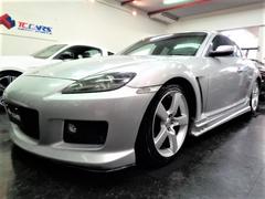 グーネット ロータリ の中古車一覧 1 30件 グーネット ロータリ の中古車一覧 1 30件