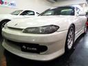 S15最終限定車VパッケージVERTX仕様フルエアロ SR20DEエンジン純正5MTクワンタム車高調BLITZアルミHID