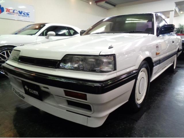NISSANSKYLINE