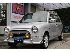 ミラジーノ ダイハツ の中古車を探すなら グーネット中古車 兵庫県の中古車情報 ミラジーノ ダイハツ の中古車を探すなら グーネット中古車 兵庫県の中古車情報