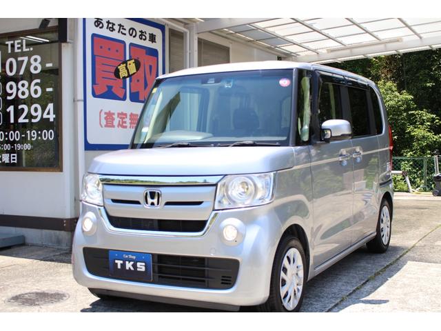 ☆ホンダディーラー入庫☆２代目Ｎ　ＢＯＸ！内外装美車 充実装備◎ホンダセンシング付き♪♪全国どこでも登録ＯＫ♪売り切れ注意！