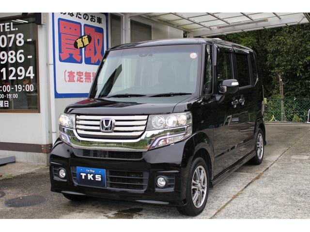 ★ホンダディーラー入庫★人気のブラック！ 上級グレードカスタムＳＳ！内外装美車◎充実装備◎全国どこでも登録ＯＫ♪♪
