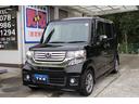 ★ホンダディーラー入庫★人気のブラック！ 上級グレードカスタムＳＳ！内外装美車◎充実装備◎全国どこでも登録ＯＫ♪♪