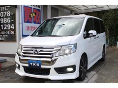 ステップワゴンスパーダ Z 後期 アルパイン8インチ大型ナビ フルセグTV Bluetooth バックカメラ ETC アルパイン天井モニター ドラレコ 両側PSドア スマートキーX2本 パドルシフト HIDライト アルミホイール 中古車画像