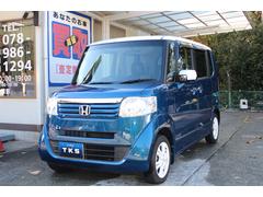 N-BOX+ 2トーンカラースタイル G・Lパッケージ イクリプスSDナビ フルセグTV Bluetooth バックカメラ ETC 左パワースライドドア スマートキーX2 プッシュスタート HIDライト 天井・ドアミラー・純正アルミホイール・ホワイトカラー 中古車画像