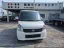 日産 ルークス Ｅ （車検整備付）