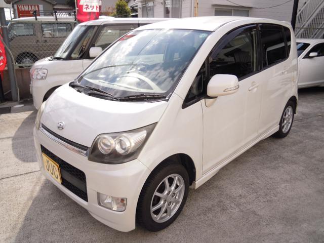 中古車 ダイハツ ムーヴ カスタム ｘリミテッド中古車販売実績 22 01 16 ｊｕｃ 高槻柳川店 中古車なら グーネット中古車