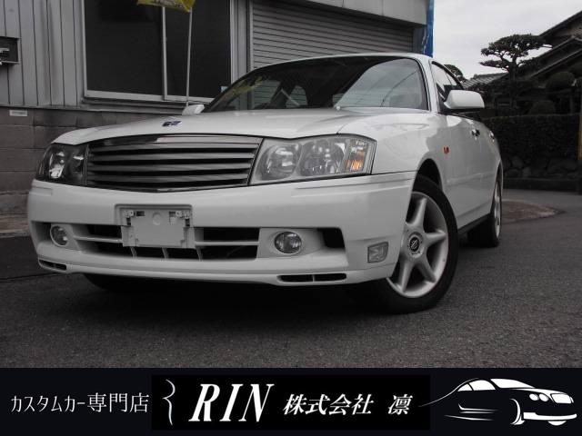 グロリア(日産) ２５０ＴＸ　グランツーリスモ　ナビ 中古車画像