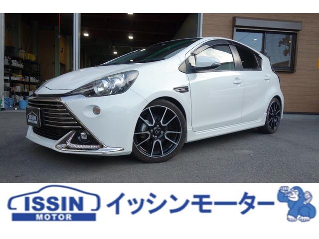 トヨタ アクア ｇ ｇ ｓ ｔｅｉｎ車高調 ８インチナビ地デジ ｂカメラ ｅｔｃ シートヒーター 128 0万円 平成28年 16年 大阪府 中古 車 価格 Com