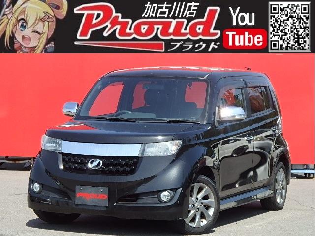 みつかる 32台 兵庫県のｂｂ トヨタ 40万台から選べる価格相場検索サイトbiglobe中古車 情報提供 グーネット