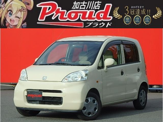 ホンダ ライフ ｃ 第三者機関鑑定書付 純正ｃｄデッキ 走行距離６万４千キロ台 キーレスエントリーシステムの中古車 グーネット中古車