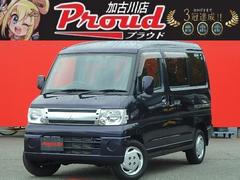 三菱タウンボックスの中古車を探すなら グーネット